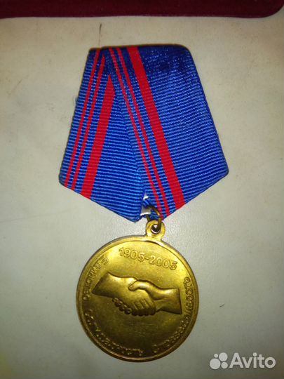 Продам медали,значки