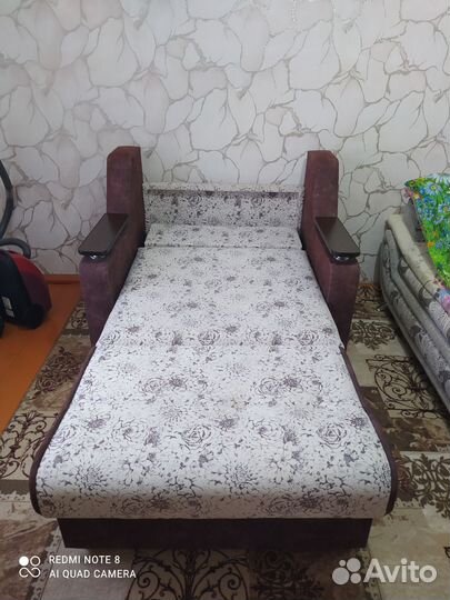 Кресло-кровать