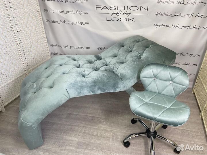 Анатомическая кушетка