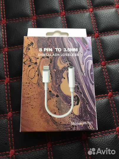 Переходник iPhone для наушников