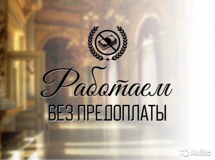 Спальный гарнитур Энрике
