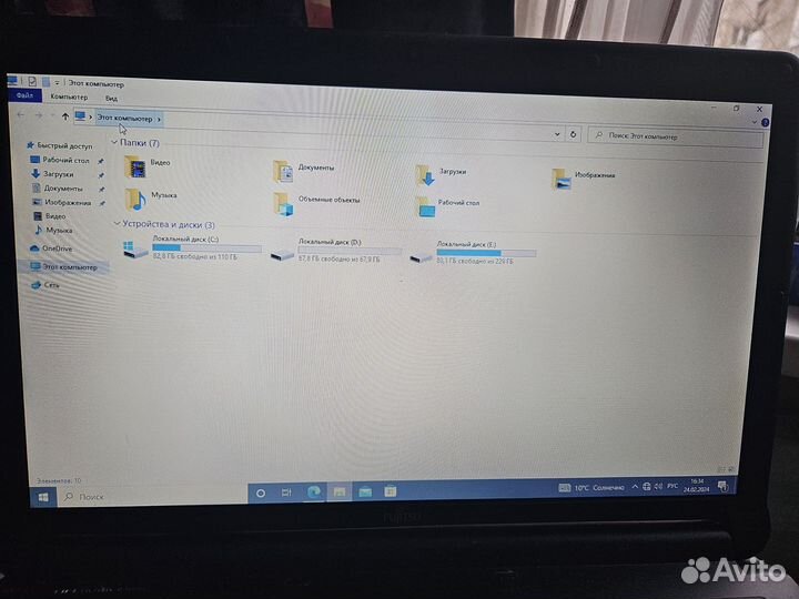 Ноутбук fujitsu lifebook 15,3