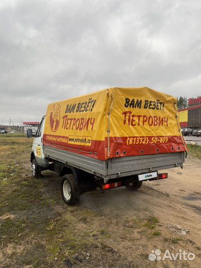 ГАЗ ГАЗель 3302 2.9 МТ, 2003, 100 000 км