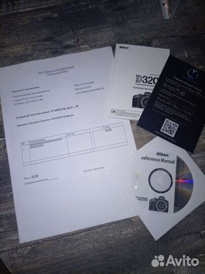 Зеркальный фотоаппарат Nikon