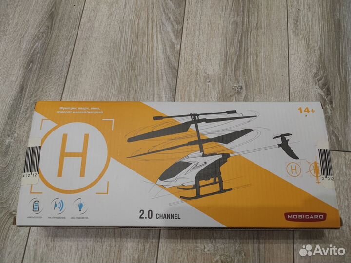 Игрушка вертолет на ик управлении