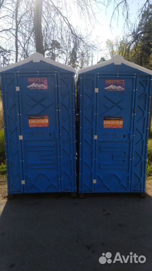 Аренда Биотуалетов Биотуалет Продажа Обслуживание