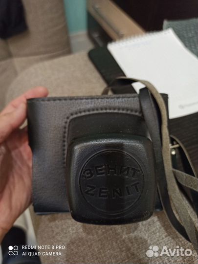 Фотоаппарат Зенит ет