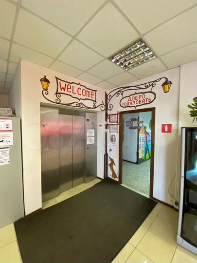 Комната 27 м², 5/5 эт.