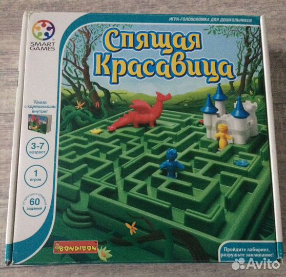 Логическая игра Спящая красавица Bondibon