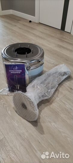 Самогонный аппарат дистилятор