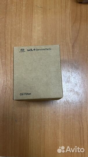 Филтр маслянный 26350 2J000