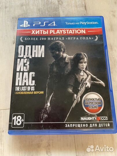 Игры для приставок ps4