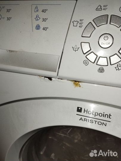 Стиральная машина бу hotpoint ariston