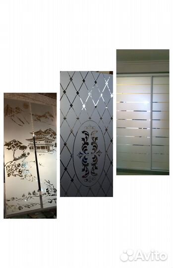 Пескоструйная обработка стёкол и зеркал