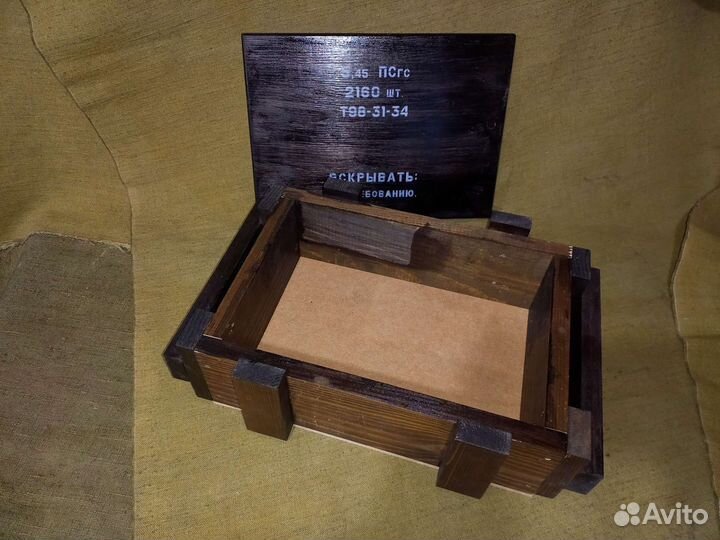 Ящик деревянный подарочный