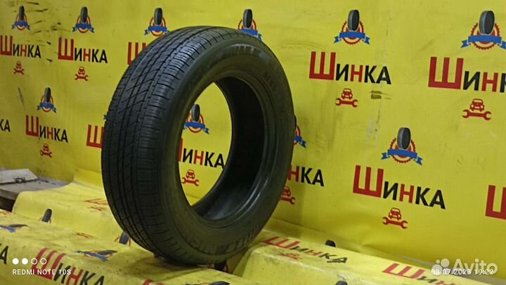 Michelin Energy MXV4 Plus 195/65 R15