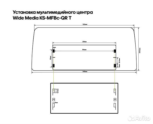 Рамка Kia Optima K5 2016-2020 MFBc