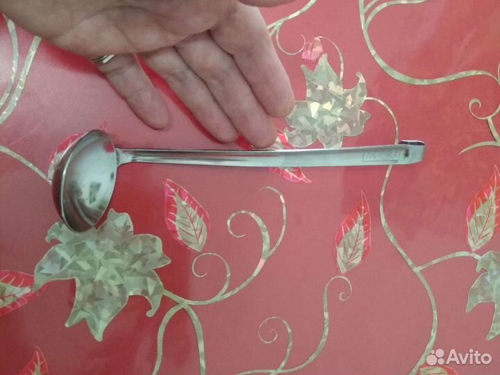 Половник СССР малый