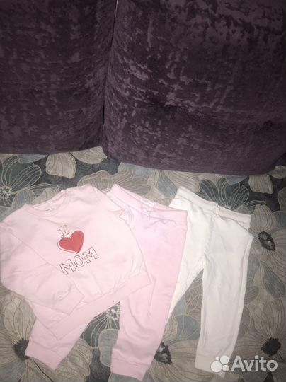 Детские вещи