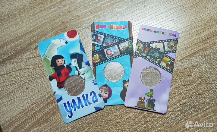 Капсульные буклеты для монет