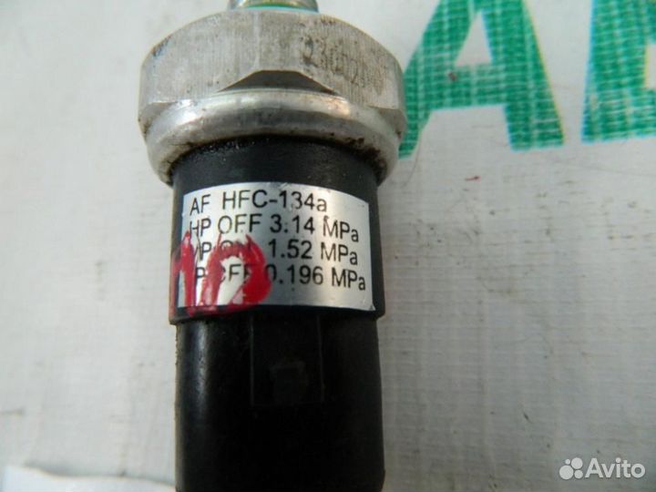 Датчик температуры охлаждающей жидкости для Geely