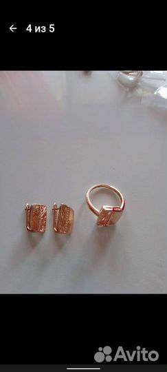 Серьги + кольцо позолоченные