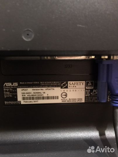 Монитор asus 24 дюйма