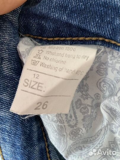 Джинсы мом женские
