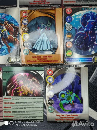 Коллекционные карточки Bakugan Battle Brawlers