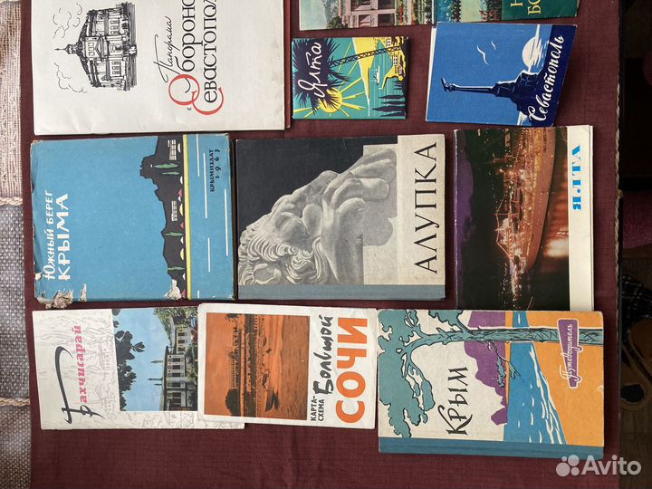 Путеводители, карты, открытки советских республик