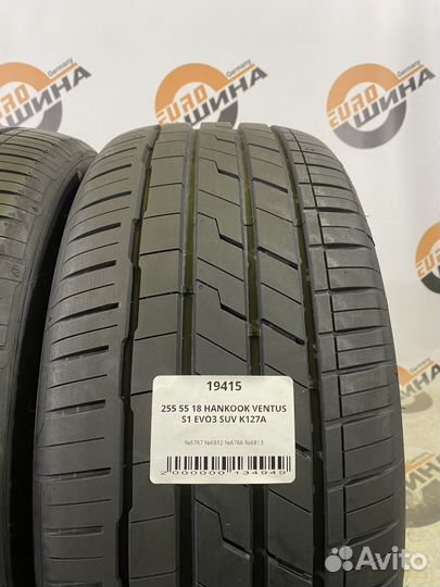 Hankook Ventus S1 Evo3 SUV K127A 255/55 R18