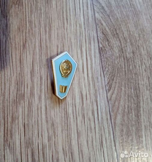 Ромбик СССР