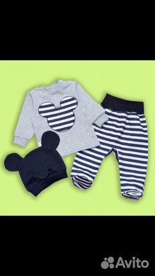 Утеплённый костюм для малыша новый