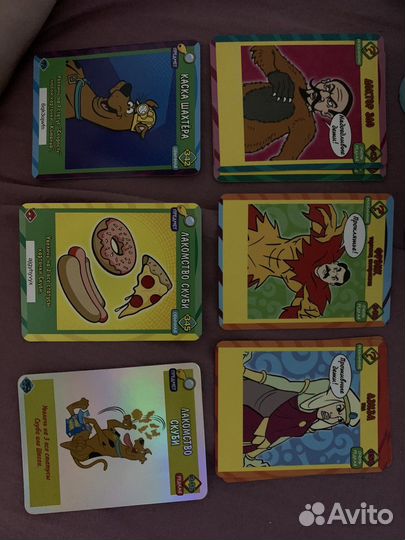 Карточки Скуби ду великие тайны мира