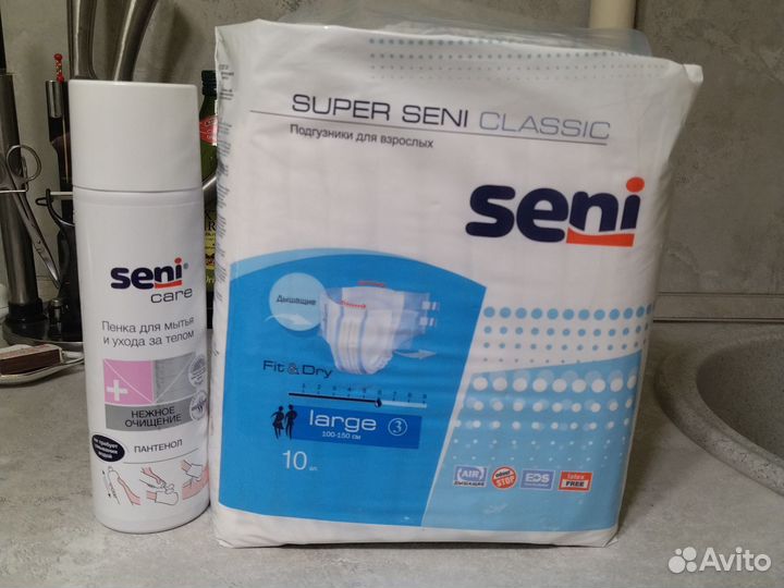 Памперсы для взрослых seni 3
