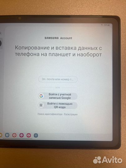 Планшет Samsung Galaxy Tab A8 SM-X200