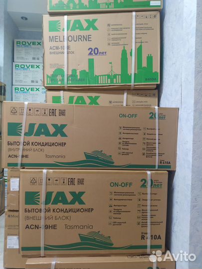 Установка сплит системы