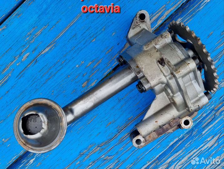 Насос масляный Skoda Octavia