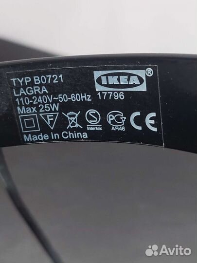 Лампа IKEA Larga