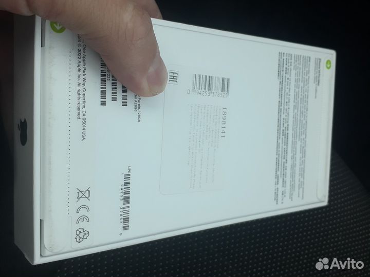iPhone 14 Pro Max, 128 ГБ