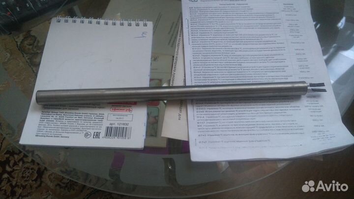 Патронный нагреватель тэн