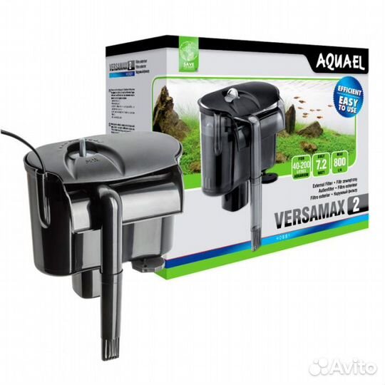 Aquael Wersamax FZN-2