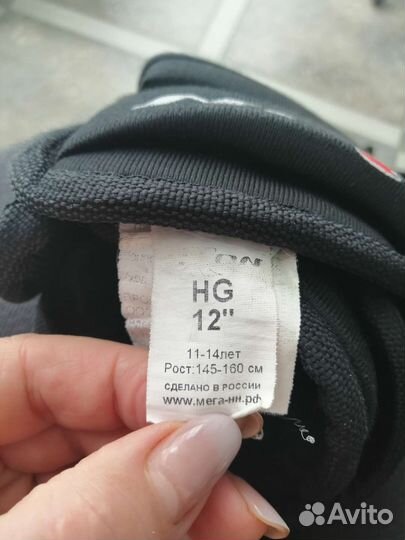 Краги хоккейные