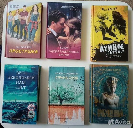 Книги книги