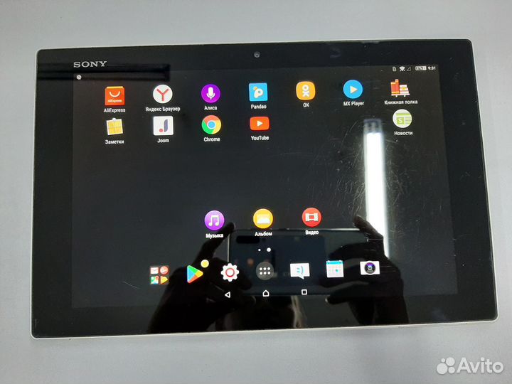 Планшет Sony Xperia Tablet Z 10.1