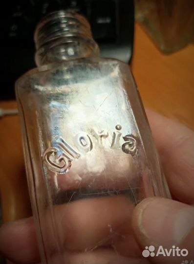 Старинный пузырек Gloria