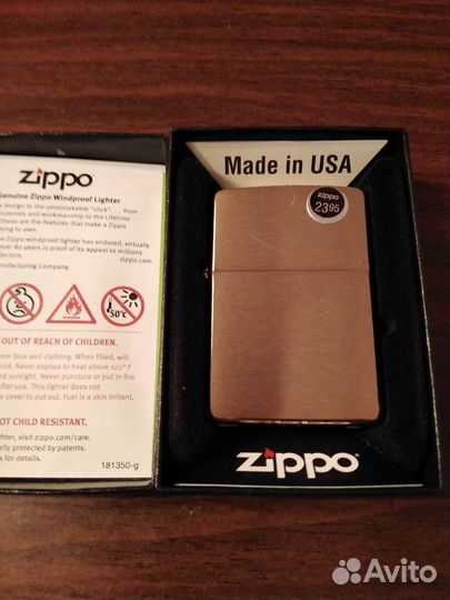 Зажигалка zippo 