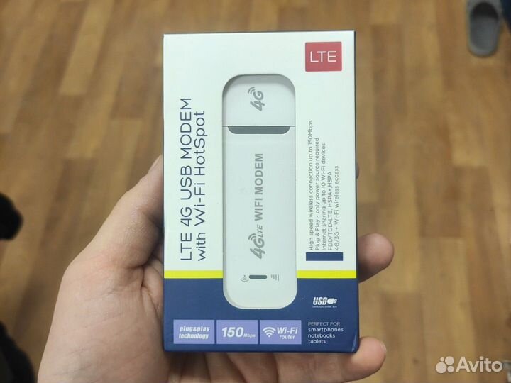 4G модем (с wifi)