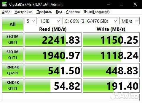 Ноутбук Asus Tuf