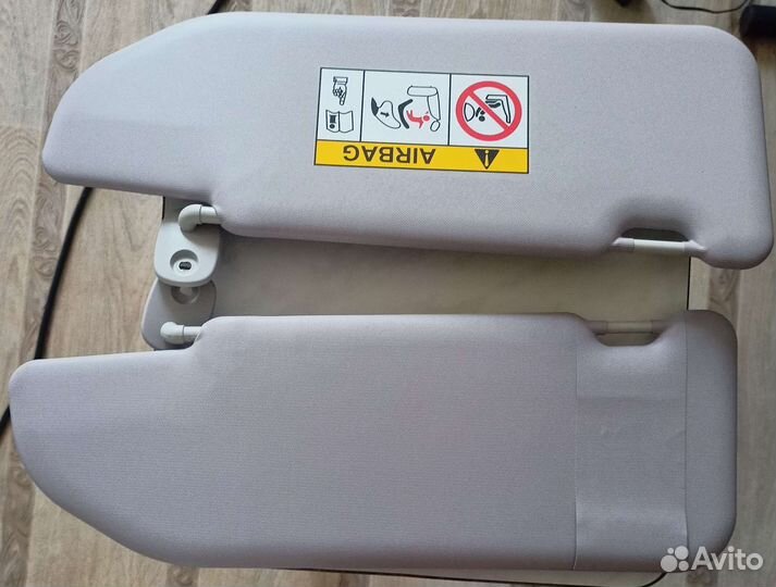 Солнцезащитный козырек